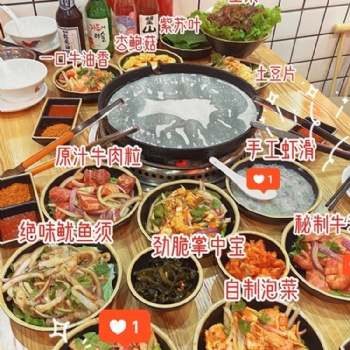 正宗湘式烤肉带店扶持师傅亲自上门扶持开店