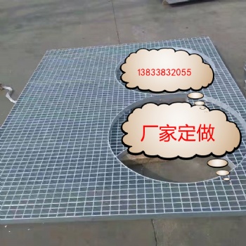【集磊】压焊格栅板 &格栅板吊顶