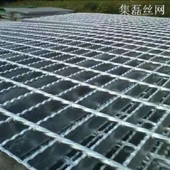 【集磊】金属格栅板&压焊格栅板