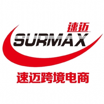 跨进电商亚马逊、个人及企业孵化