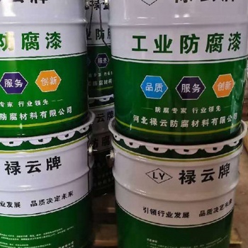 集装箱漆彩钢翻新漆2号红色漆