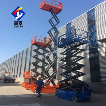 全自行升降平台电动液压升降机
