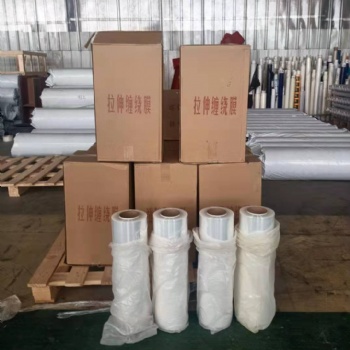 烟台保护膜厂家长期供应pe保护膜 拉伸 缠绕膜厂家**