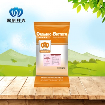 水溶型?养殖动物肠道益生菌混合型饲料添加剂粪肠球菌和枯草芽孢杆菌