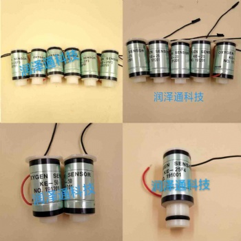 供应分析仪氧气传感器 KE-25F3/KE-25/KE-50