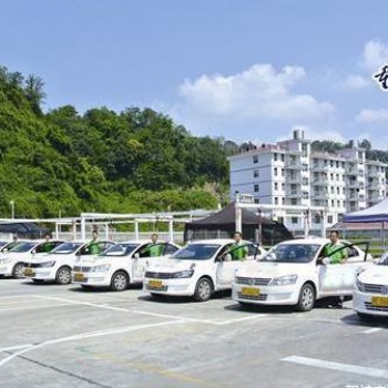 渝运驾校南坪长途车站万达广场报名点