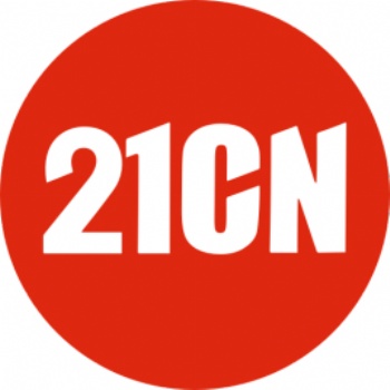 软文推广网站发稿央媒新闻通稿投放公关稿件撰写发布21CM财经200/篇