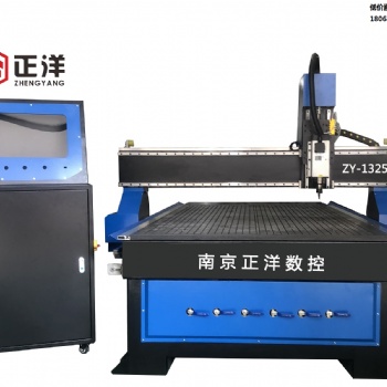 正洋数控木工四工序雕刻机 数控石材雕刻机厂家