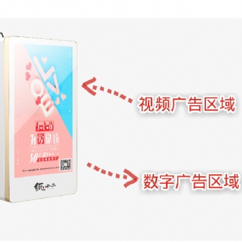 供应纸小二厕所智媒取纸机