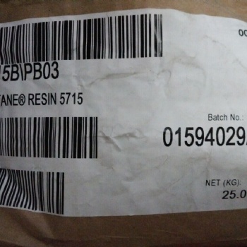 丝网印刷，凹凸油墨，特殊胶水用TPU油性树脂路博润5715