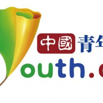 软文推广网站发稿央媒新闻通稿投放中国青年网财经/科技/新闻190/篇