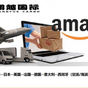 江浙沪纺织品到加拿大亚马逊FBA头程，空派，海派