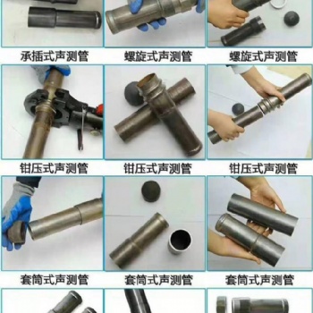 鸿资管道 2021批发各种型号规格声测管厂家**无中间商