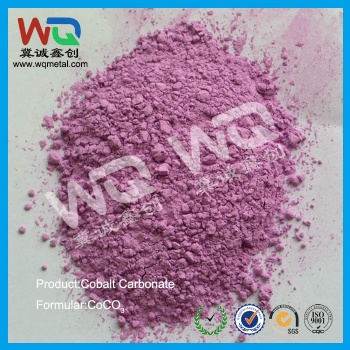 碳酸钴 Co46 质量** 冀诚鑫创