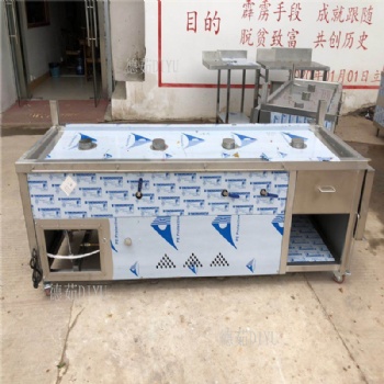 德茹DR-ZBL3/4孔燃气蒸包炉售卖连体机 液化气布拉肠粉炉规格齐全