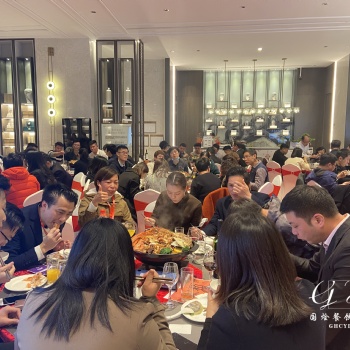 烤全羊供应冷餐会外卖承办会议茶歇