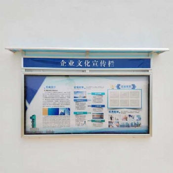 海淀区在不锈钢垃圾分类棚制作不锈钢垃圾架子