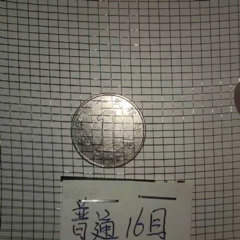 厂家批发建筑编织抹灰网、后浇带钢丝网、 砂浆网 泥浆网 抹墙网、工地挡灰网