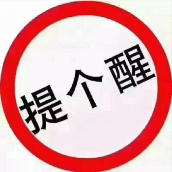 中国到澳大利亚海运流程