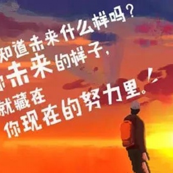 江苏瀚宣博大五年制专转本教你如何考前调整心态