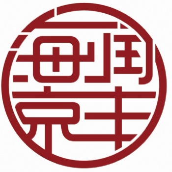 吉林养殖场损失评估、木材厂赔偿评估、搅拌站拆迁评估
