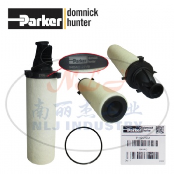 Parker派克domnick hunter多明尼克汉德滤芯040AO