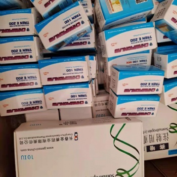 晶体英国双清，多肽快递美国双清