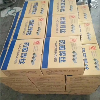 高锰钢堆焊焊丝 高碳高铬堆焊焊丝