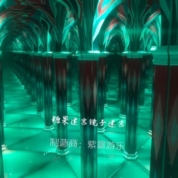 镜子迷宫圆形踩踩乐互动游乐设备出售