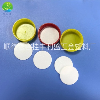 PE塑料垫片、PE发泡垫片、塑料垫片