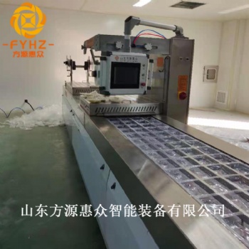 山东方源 全自动禽蛋类拉伸包装机 牛肉干拉伸膜真**装机 哈尔滨红肠拉伸膜真**装设备