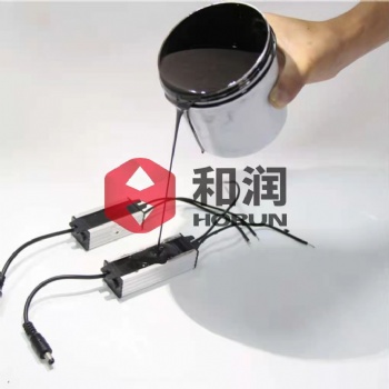 广东省东莞市导热材料