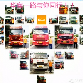 高明港拖车行 高明港报关行 实力快捷有保障