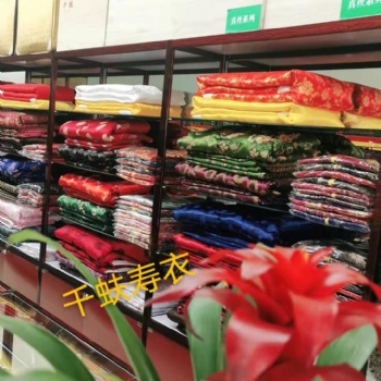 附近的寿衣店/太原千蚨品牌寿衣/千蚨殡仪服务/骨灰盒/花圈/白事服务/太原寿衣
