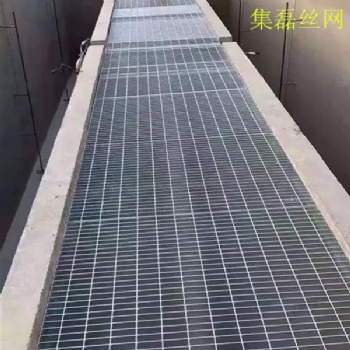黑河格栅板钢格栅踏步板-集磊格栅