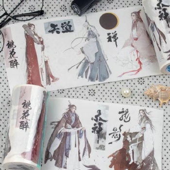 和纸胶带源头厂家多种工艺选择