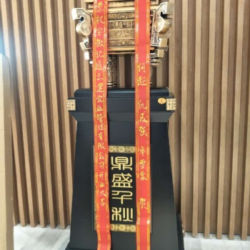 安徽合肥开业乔迁工艺品摆件批发营销中心