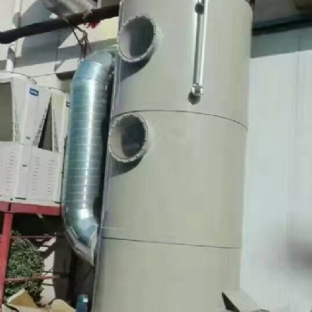 邵阳水喷淋废气净化塔装置结构