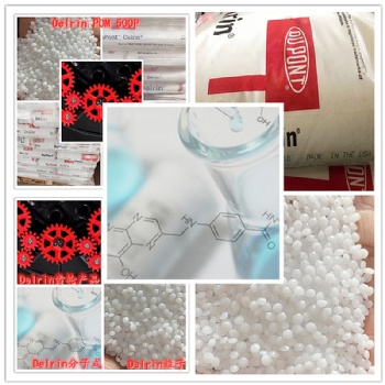 Delrin? 500AF ACETAL RESIN 20％ Teflon? PTFE DuPont
