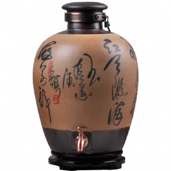 景德镇陶瓷大号酒坛100斤150斤200斤装酒坛子泡酒瓶密封储酒罐缸