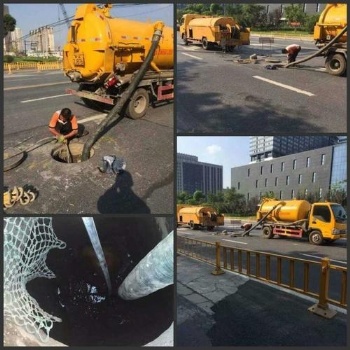 上海老闵行隔栅网清理，老闵行污水池清理，抽化粪池