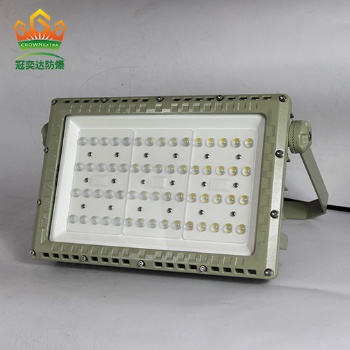 冠奕达LED防爆灯GYD970系列20-200W、防爆泛光灯、防爆加油站灯