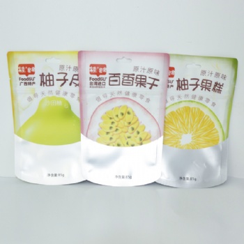 全国供应 厂家专业定制 复合包装袋 印刷包装袋 高温蒸煮袋 铝箔袋