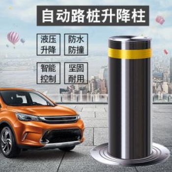 学校安全防护液压升降柱 ：SN-LA219