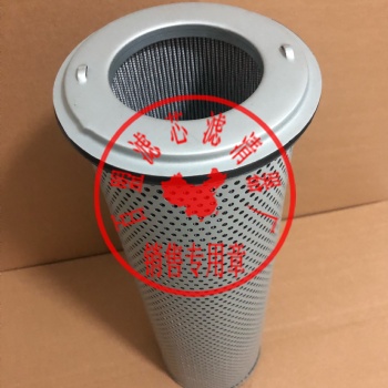 V5.1240-06雅歌液压滤芯 机械过滤器配件 进口玻纤 原厂品质