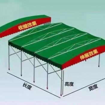 专业生产各式移动雨棚、大型仓库帐篷、大型折叠帐篷、推拉活动雨棚遮阳棚，帐篷厂等