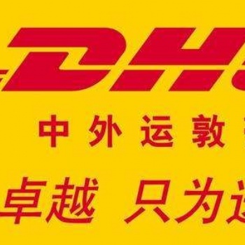 邮寄小包到美国新加坡邮政小包价格便宜全程时效快欢迎来咨询