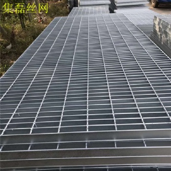 荣成钢格栅防滑钢格栅