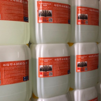 VADINHUA木洁美-环保型木制品，木家具，木地板褪色剂