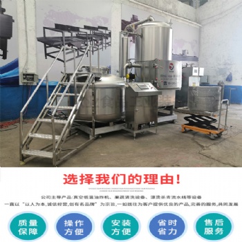 山东红薯真空低温油炸机-黄鱼酥真空低温油炸机【在线报价】